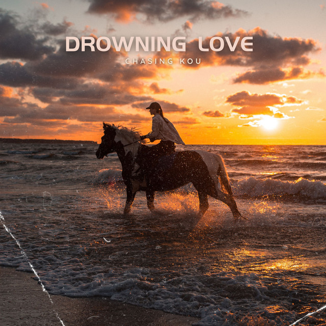 Обкладинка: Drowning Love - Chasing Kou — Clavier
