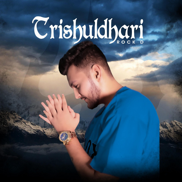 Cover of Trishuldhari by Rock D