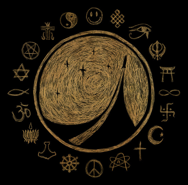 Kosmological Conspiracy LP cover art
