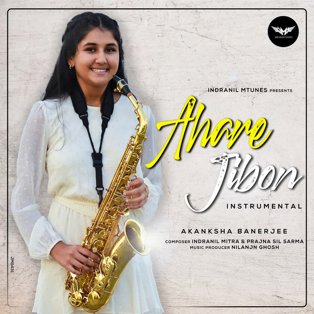 Akanksha Banerjee | Spotify