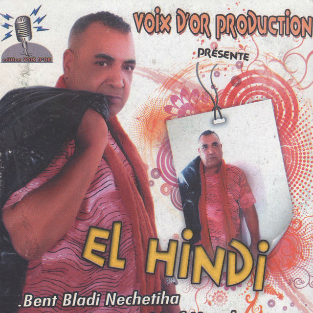 Bent Bladi Nechetiha cover art