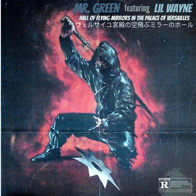 Hall of Flying Mirrors in the Palace of Versailles (feat. Lil Wayne)