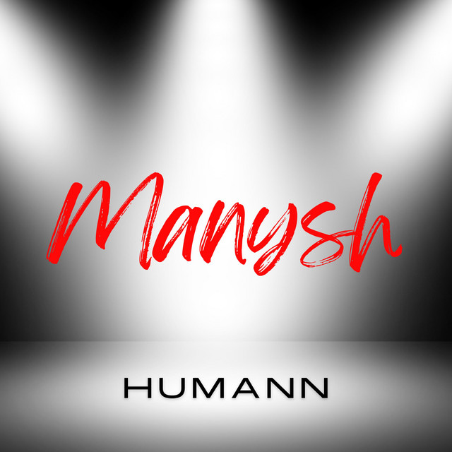 Обкладинка: Маниш — HUMANN