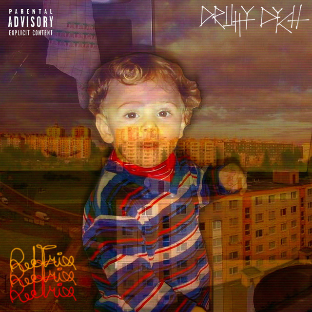 DRUHY DYCH cover art