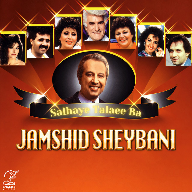 Salhaye Talaee Ba Jamshid Sheybani cover