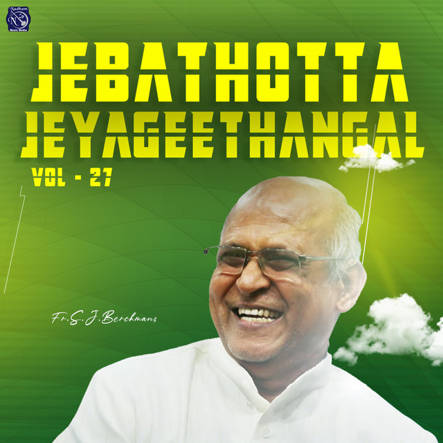 Jebathotta Jayageethangal, Vol. 27 cover art