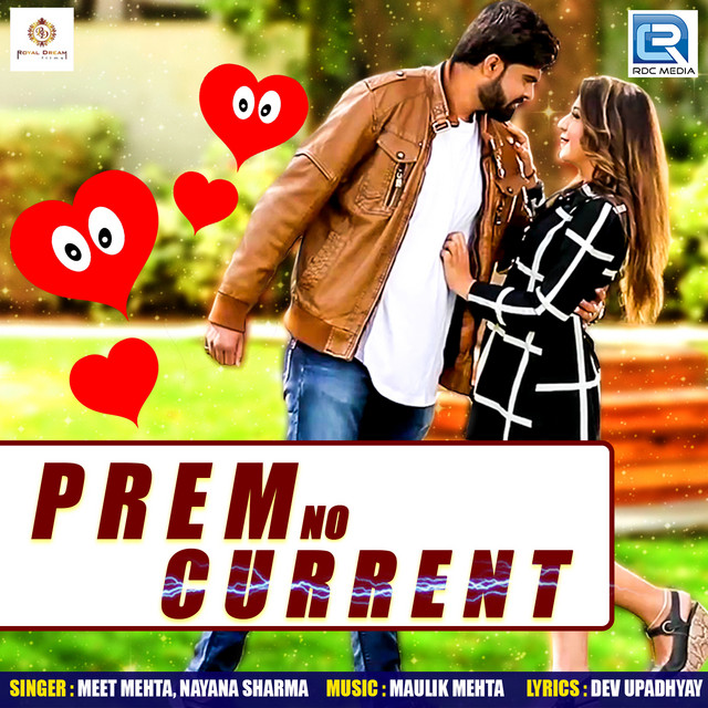 Prem No Current - Original