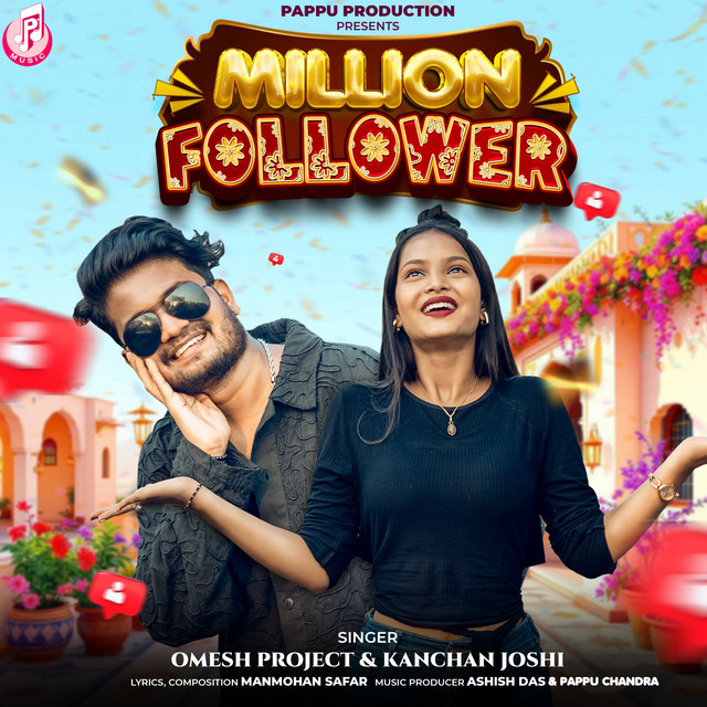 Million Follower album image