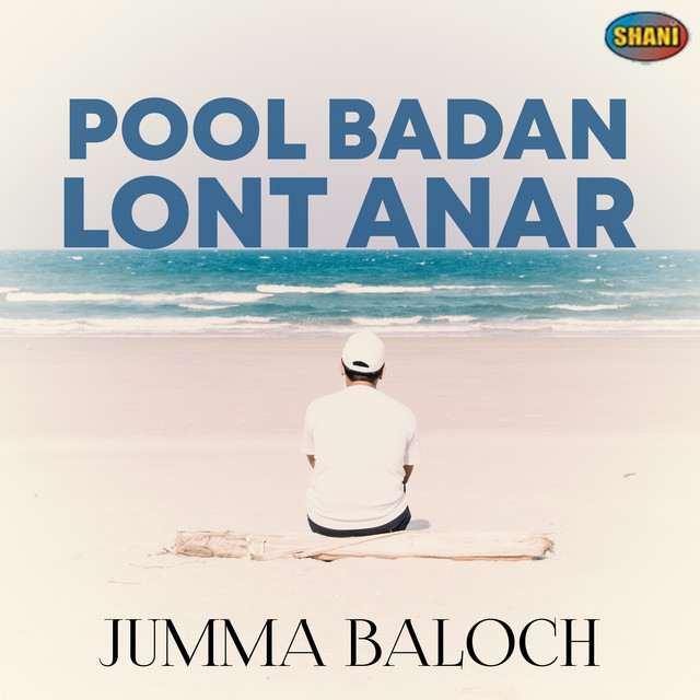 Jumma Baloch