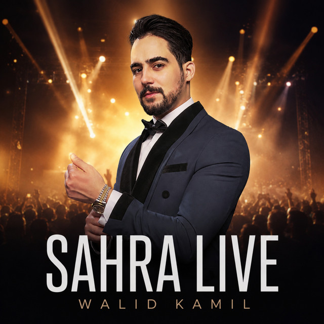 Walid Kamil