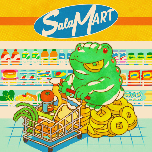 SalaMART cover art