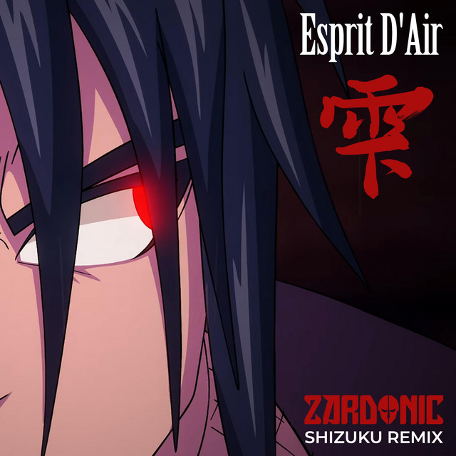 雫 ('Shizuku') [Remix] cover art