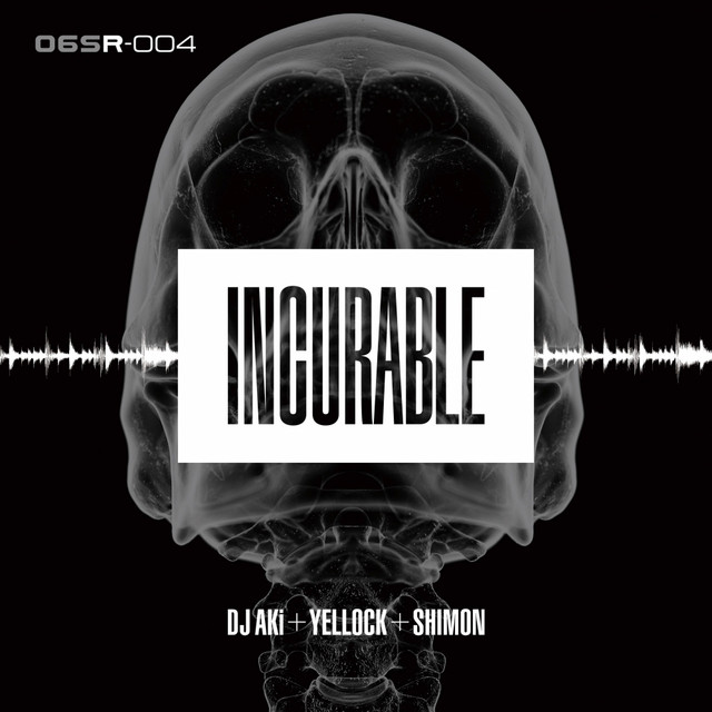 Incurable EP cover