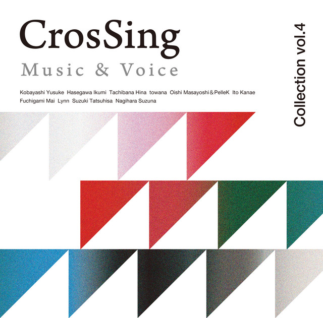 CrosSing Collection Vol.4 - Compilation by Various Artists | Spotify