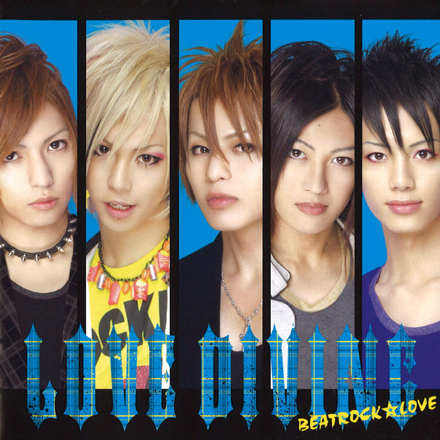 Beatrock Love cover