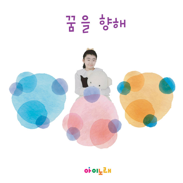 조재희