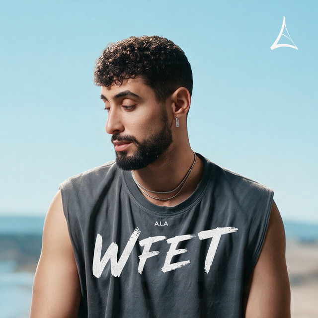 Wfet album image