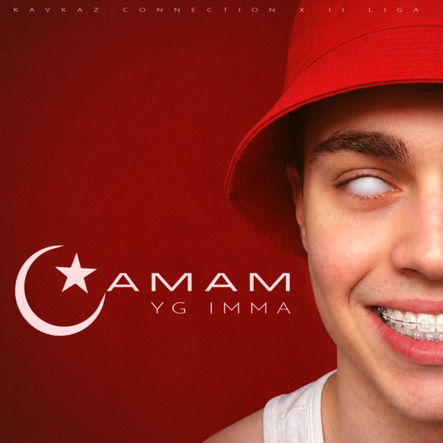 Tamam