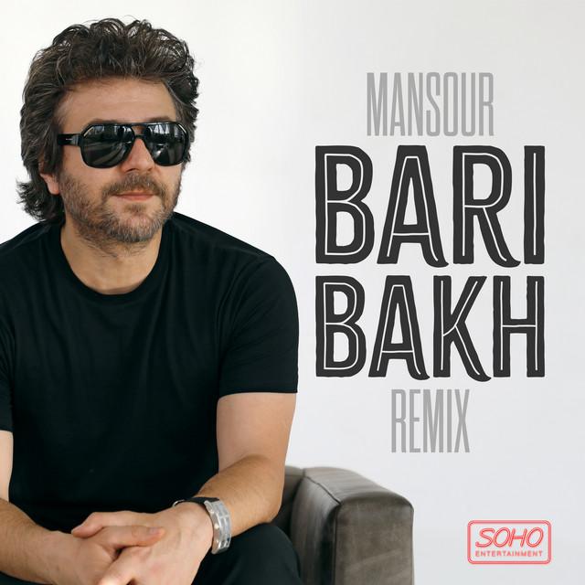 Bari Bakh - Remix