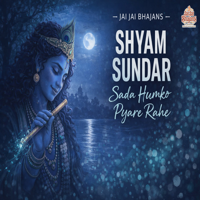Обкладинка Traditional — Shyaam Sundar Sada Humko Pyaare Rahe