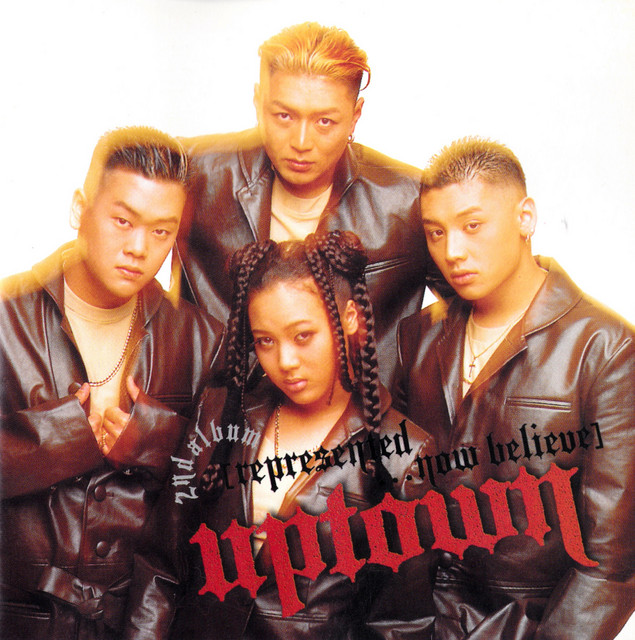 Uptown 2nd Album (Represented…Now Believe) cover art