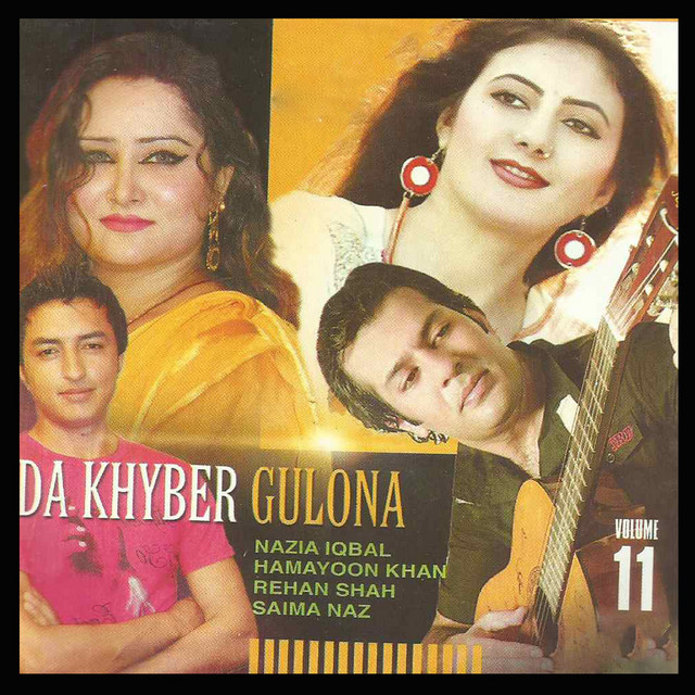 Da Khyber Gulona, Vol. 11