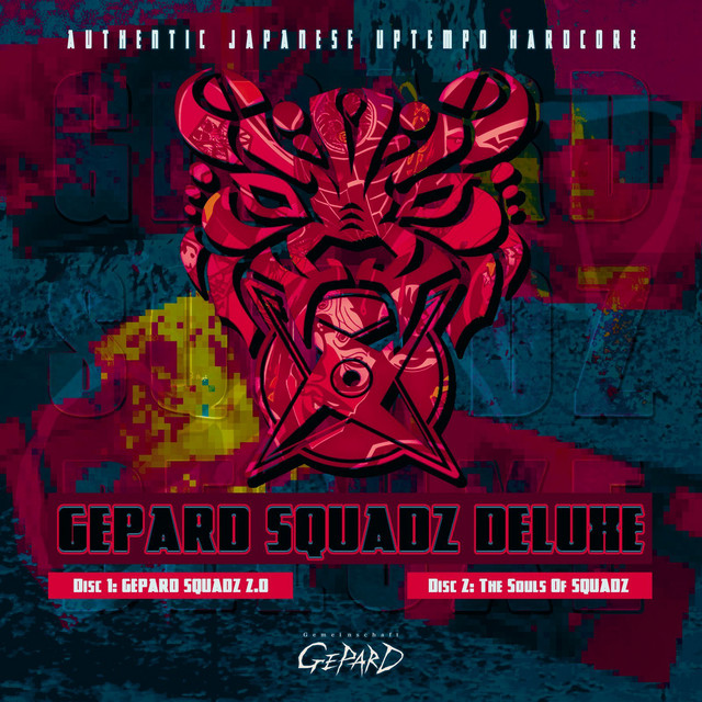 GEPARD SQUADZ DELUXE (GEPARD SQUADZ 2.0) cover art