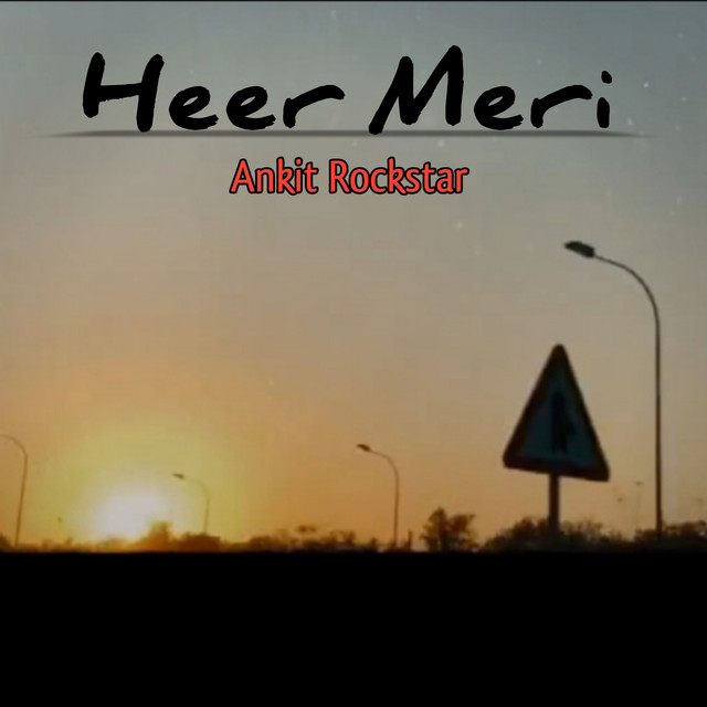 Heer Meri cover art