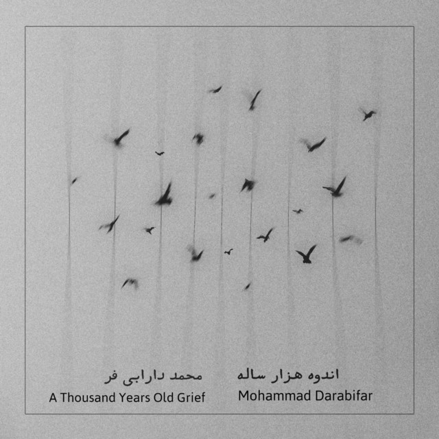A Thousand Years Old Grief cover art