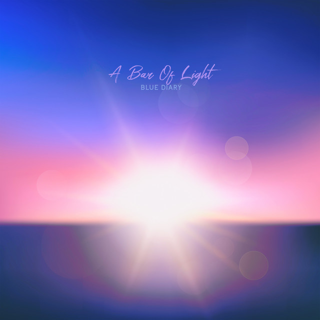 한 줄기 빛 cover art