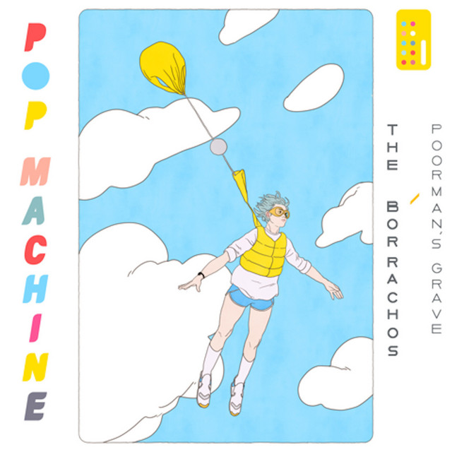 undefined album image