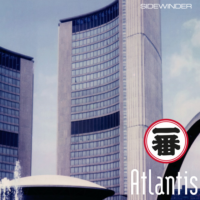 Atlantis (30th Anniversary Deluxe Edition) cover art