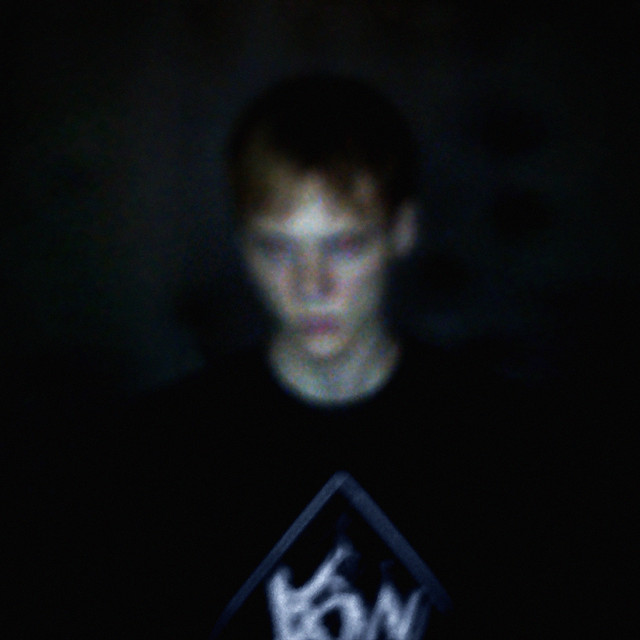 В моих глазах cover art