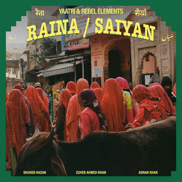 Raina cover art