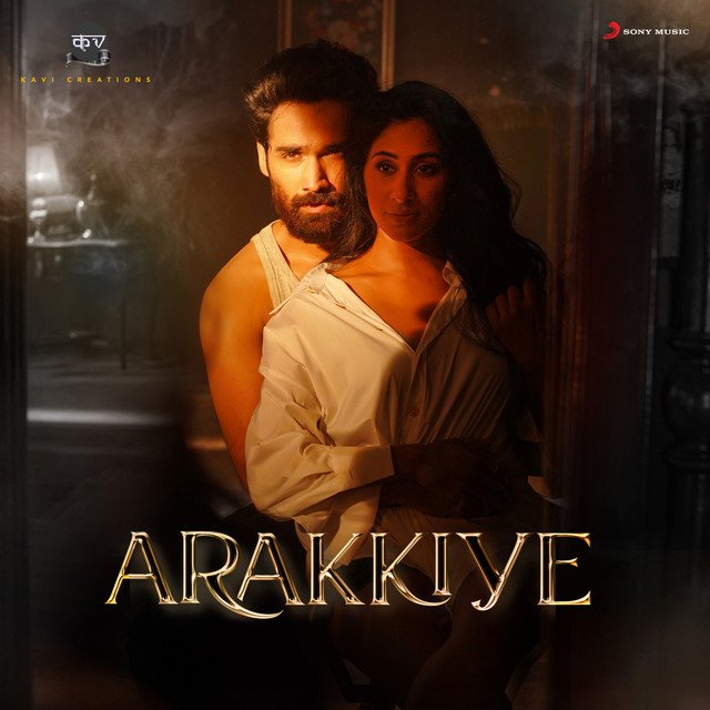 Arakkiye cover art
