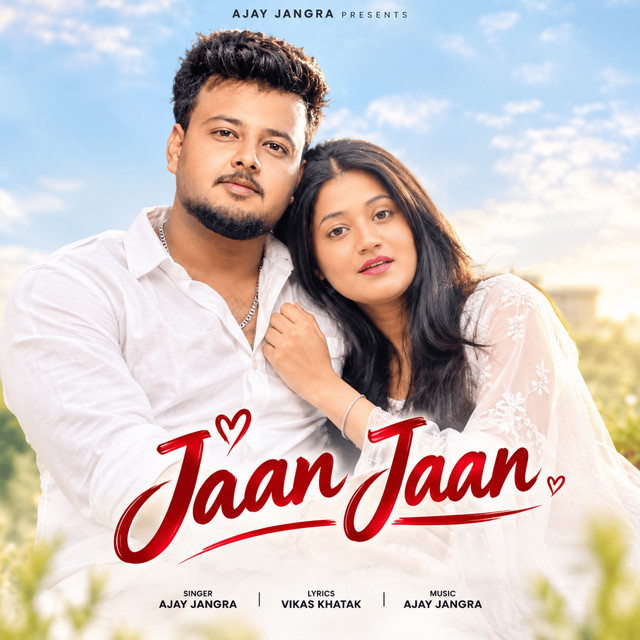 Jaan Jaan album image