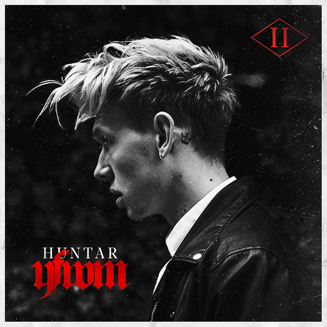 Your Favourite Worst Mistake cover art