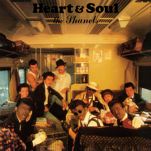 Heart & Soul cover art