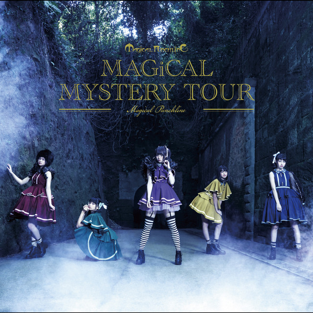 謎から謎めくmystery Song And Lyrics By Magical Punchline Spotify