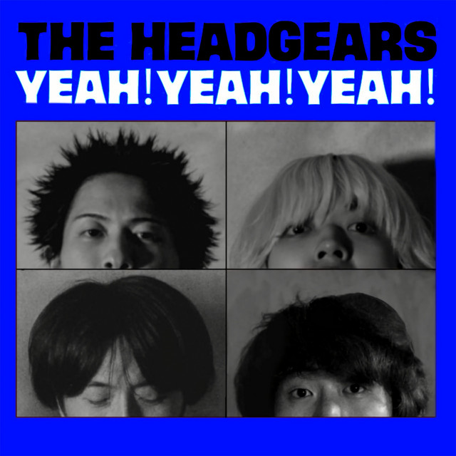 YEAH! YEAH! YEAH! cover art