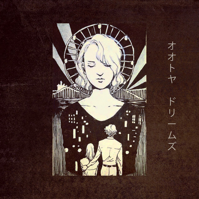 Ootoya Dreams cover art