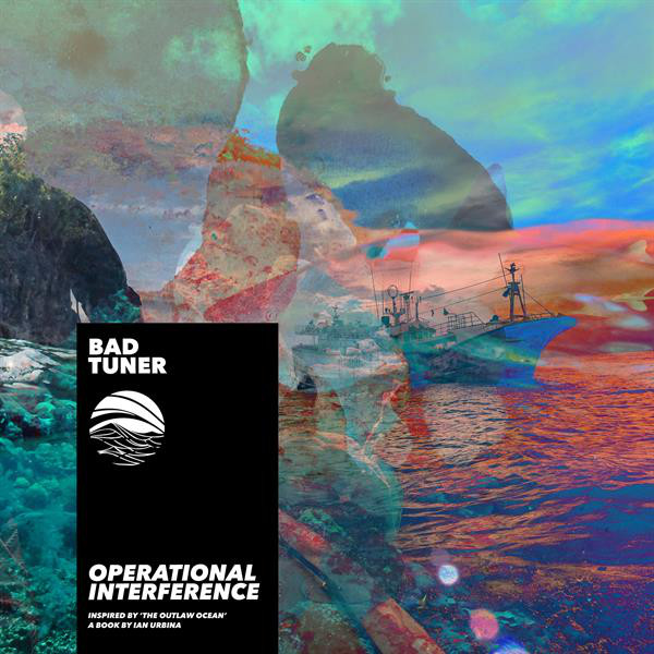 Operational Interference cover art