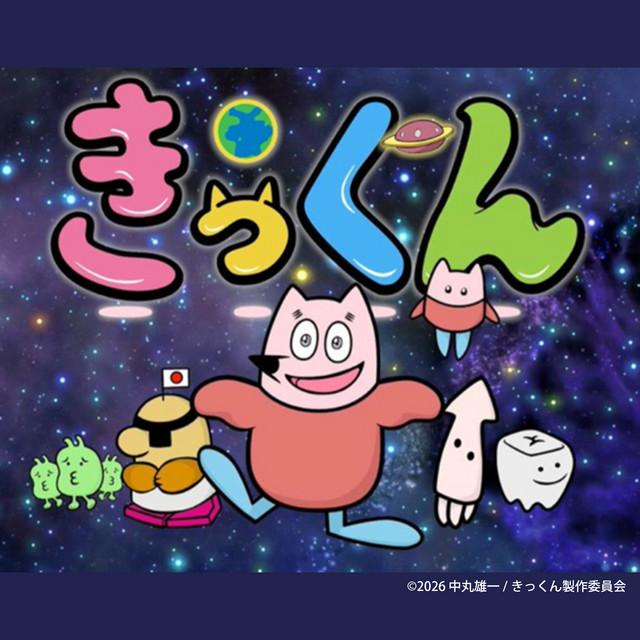 防衛ライン (だいたい平和です)