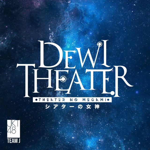 Theater No Megami - Dewi Theater cover art