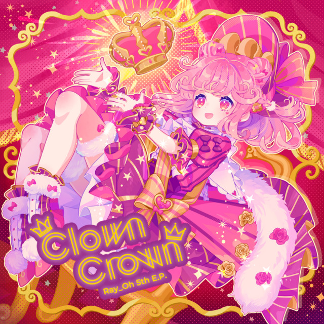 Clown Crown cover art