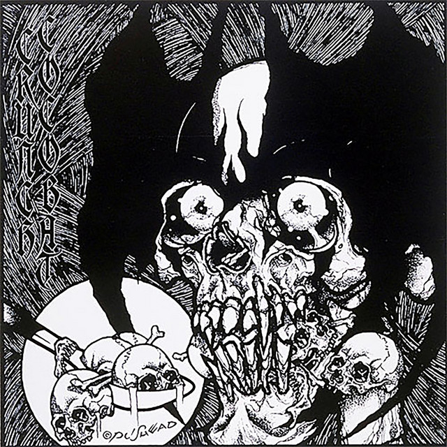 Cocobat Crunch cover
