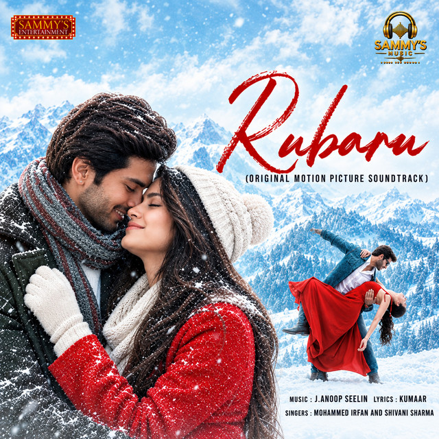 Rubaru (Original Motion Picture Soundtrack) album image