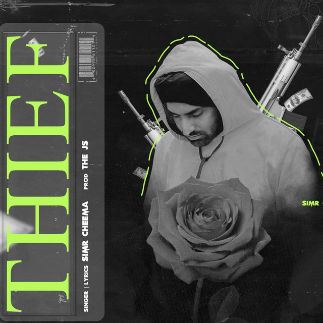 Thief