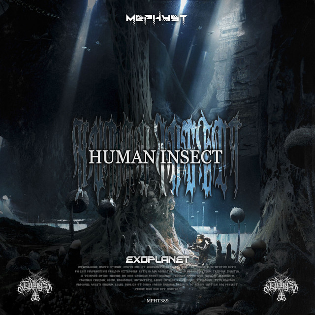 Human Insect - Exoplanet