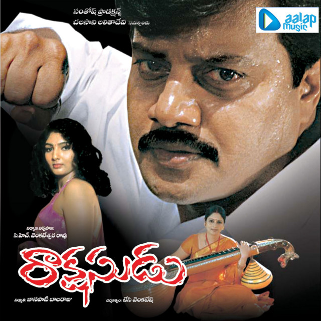Rakshasudu cover art
